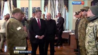 Новые украинские военные стандарты звания, форма, атрибуты все как у НАТО Новые украинские военные стандарты звания, форма, атрибуты все как у НАТО