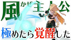 マグロヘッド Youtube