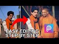 Photo editing with yogi ji by manu chauhan       puranpur editingtutorial