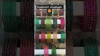 New collection 2026💝 Kashmiri bangles 💖💖  #viral  🥰🥰#chudiyan #shortsfeed #beautifulbanglesdesigns
