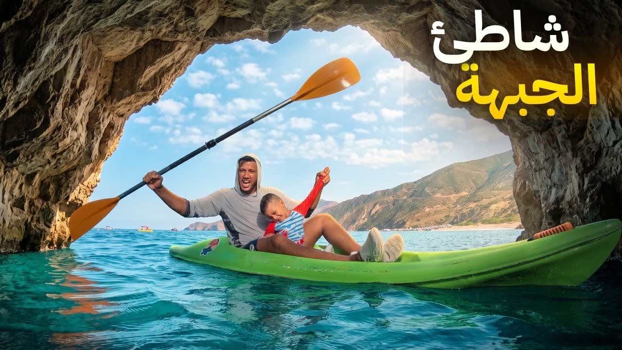 Latest Title & Thumbnail