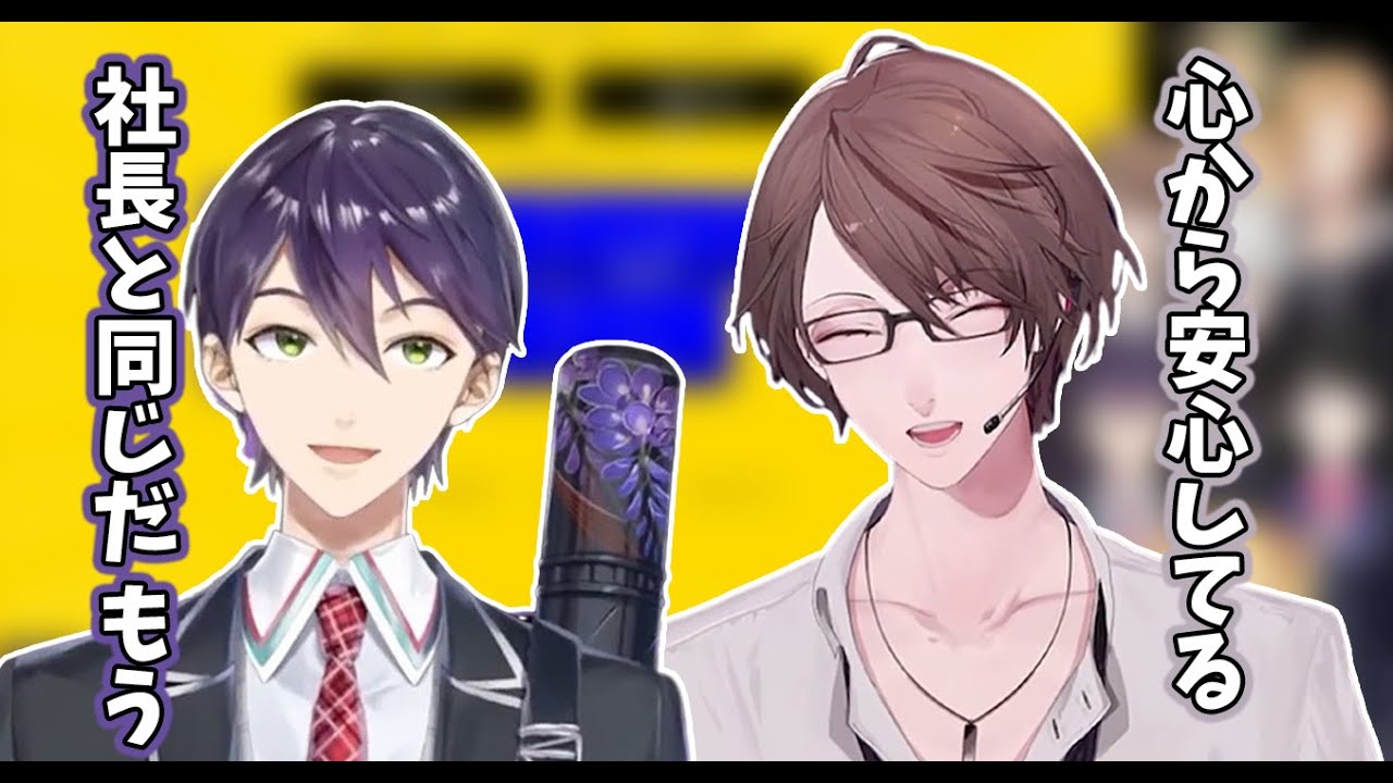 【2023/9/11】一致するまで終われまテンで武闘派な回答をするかがみもち【加賀美ハヤト/剣持刀也/鷹宮リオン/月ノ美兎/葛葉/花畑チャイカ/神田笑一】