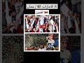 اكثر دول خليجية حصلت على كأس الخليج العربي عبر التاريخ