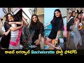 Kajal Aggarwal's bachelorette party- Bride to be- Exclusive pics