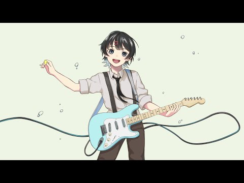 掻き消して、クアルテット / gray (cover)