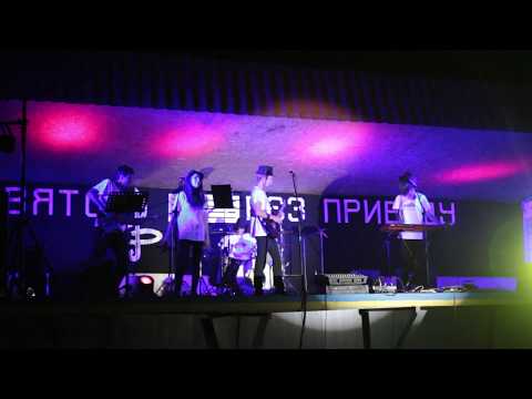 LOVECITY - Я піду в далекі гори