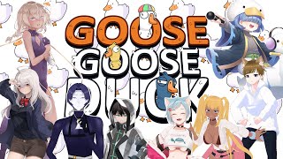 【Vtuberコラボ企画🎮】あひる系Vtuberが挑む！Goose Goose Duck コラボ（月音視点） #goosegooseduck  #つきのおと #新人Vtuber