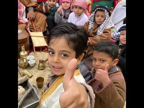 مع عبد الله يدا بيد الورود الفوج الخامس روضة أصدقاء الخير