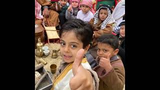 مع عبد الله يدا بيد / الورود الفوج الخامس/ روضة أصدقاء الخير