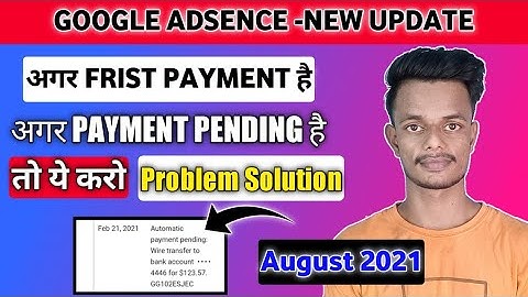 AdSense Payment Pending Problem Selution|Automatic Payment Pending Google AdSense Problem Solution