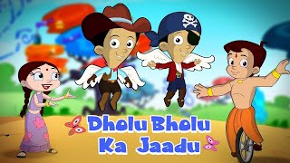 Chhota Bheem - Dholu Bholu Bane Superheroes Cartoons For Kids In Hindi Adventure Videos For Kids