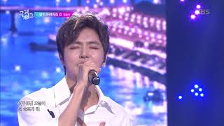 밤이 두려워진 건(Waiting To Shine) - 정동하(Jung Dong Ha ) [뮤직뱅크 Music Bank] 20190607