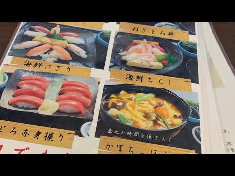 信玄