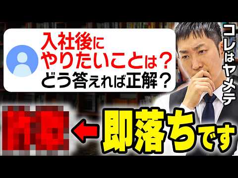 ひろさんチャンネル【就活・転職支援のUZUZ社長】 - YouTube