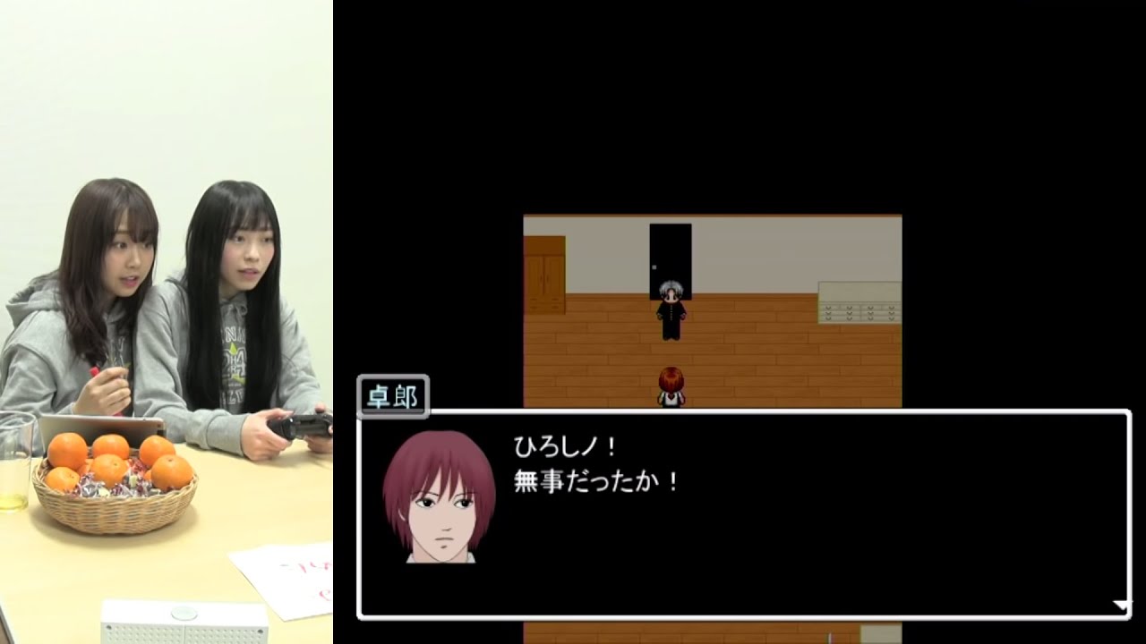 【青鬼】#2 石塚朱莉と加藤夕夏の実況プレイ