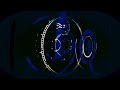 The night (Electro Poetry)