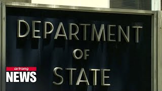 Top U.S. arms control and verification official due in Seoul for talks