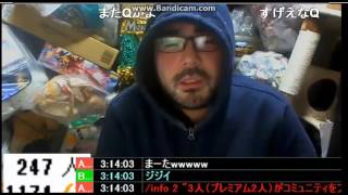 よっさん 真面目に考えよう おはよっさん社の内部事情から見た会社離脱 総統のハッスル再興録 よっさん 真面目に考えよう おはよっさん社の内部事情から見た会社離脱 総統のハッスル再興録