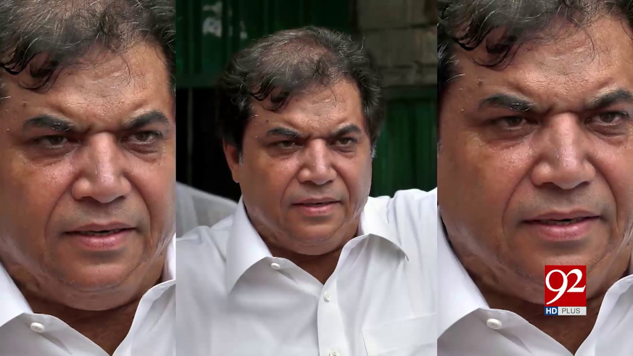 Relief for Hanif Abbasi as LHC accepts PML-N leader’s bail | 11 April 2019 | 92NewsHD