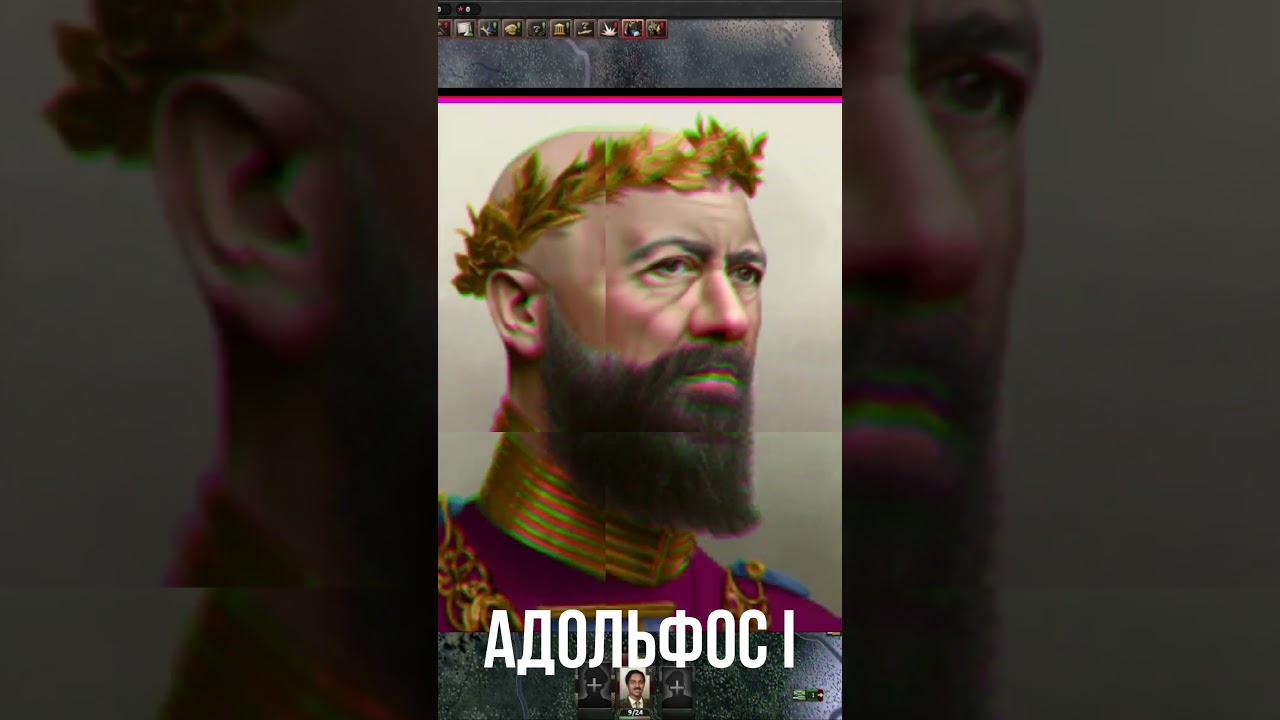 ВСЕ АВСТРИЙСКИЕ ХУДОЖНИКИ В HOI4  