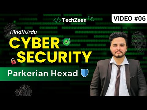 Cyber Security Tutorial #06: Parkerian Hexad Explained | Modern Cyber Security Framework 2025