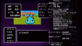 【HD画質】超次元ゲイム ネプテューヌ～歴代ゲームED集～