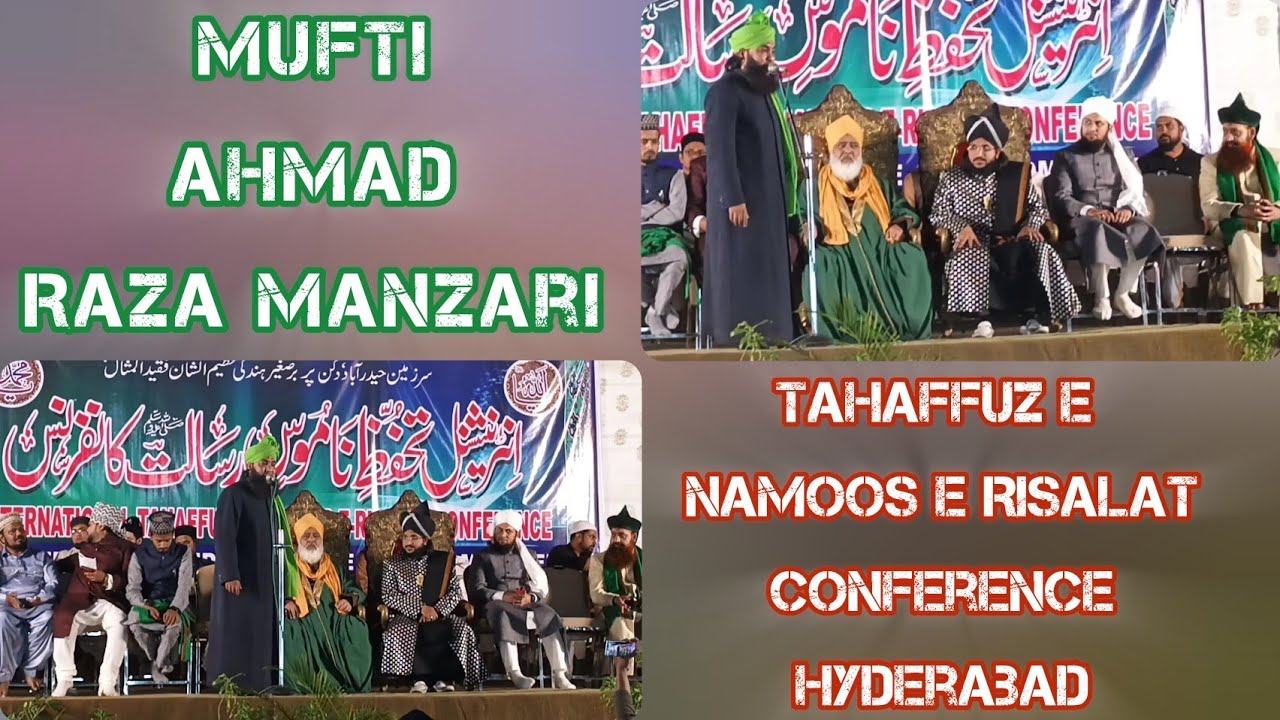 Mufti Ahmed Raza Manzari |Hyd #like #viral #trending #viralvideo #love ...