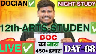 Nitish xt is live!DOCIAN#ARTS#SUDENT#DISHAONLINECLASSE #DISHA ARTS CLASSES#DAY-68