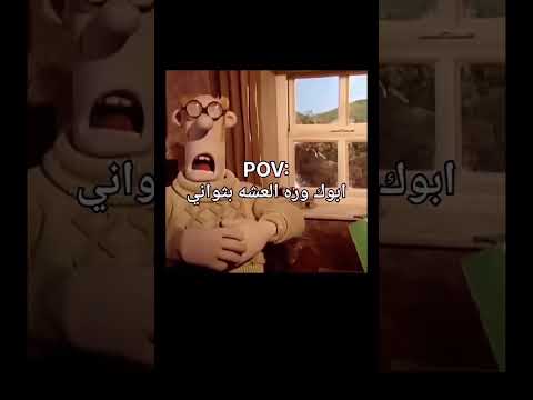 فطستتت اكسبلور اشتࢪاك لايك دويتو لايڪ متابعه ورك