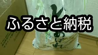 ふるさと納税の鉄フライパンで朝ごはんと夕ご飯をつくる　野菜炒めをつくれば鉄フライパンは綺麗になります