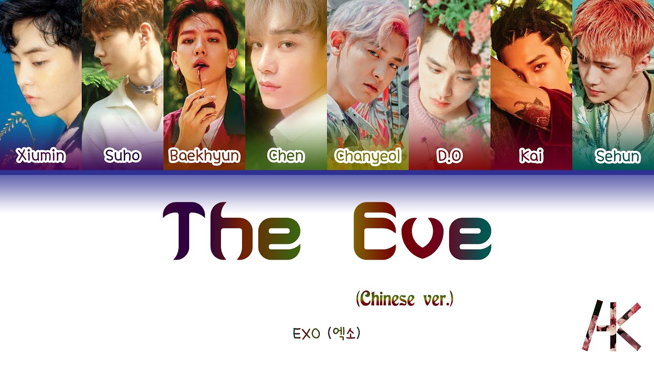 K-POP・アジア EXO EXO K History | Wiki | K-Pop Amino