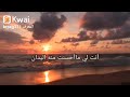 شعر يونس ايمره 