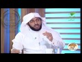 الاراضي المملوكة بدون صكوك