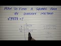 How To Find A Square Root Of 5929 By Division Method How To Find A Square Root Of 5929 By Division Method