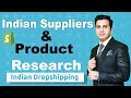 Product Research & How to Find Indian Suppliers | Indian Dropshipping Hindi- Digital Danish