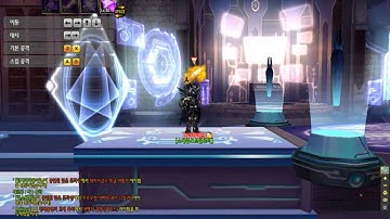 [Elsword KR] ADD new tutorial