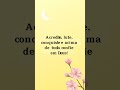 Boa noite! Confie em Deus. #boanoite #mensagensmotivacionais #reflexão