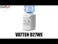 Кулер для воды (Ваттен) VATTEN D27WE