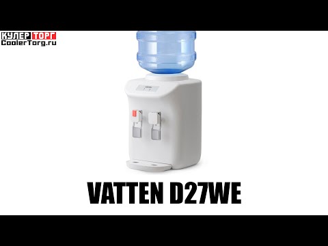 Кулер для воды (Ваттен) VATTEN D27WE