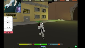 backwards macro for da hood!