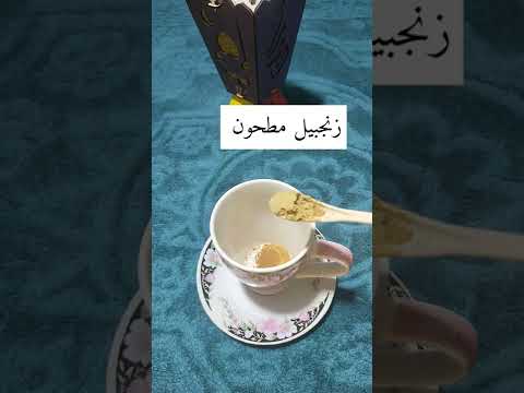 علاج تاخر الدوره الشهريه للبنات والسيدات 