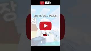하빈저 VS 파시어