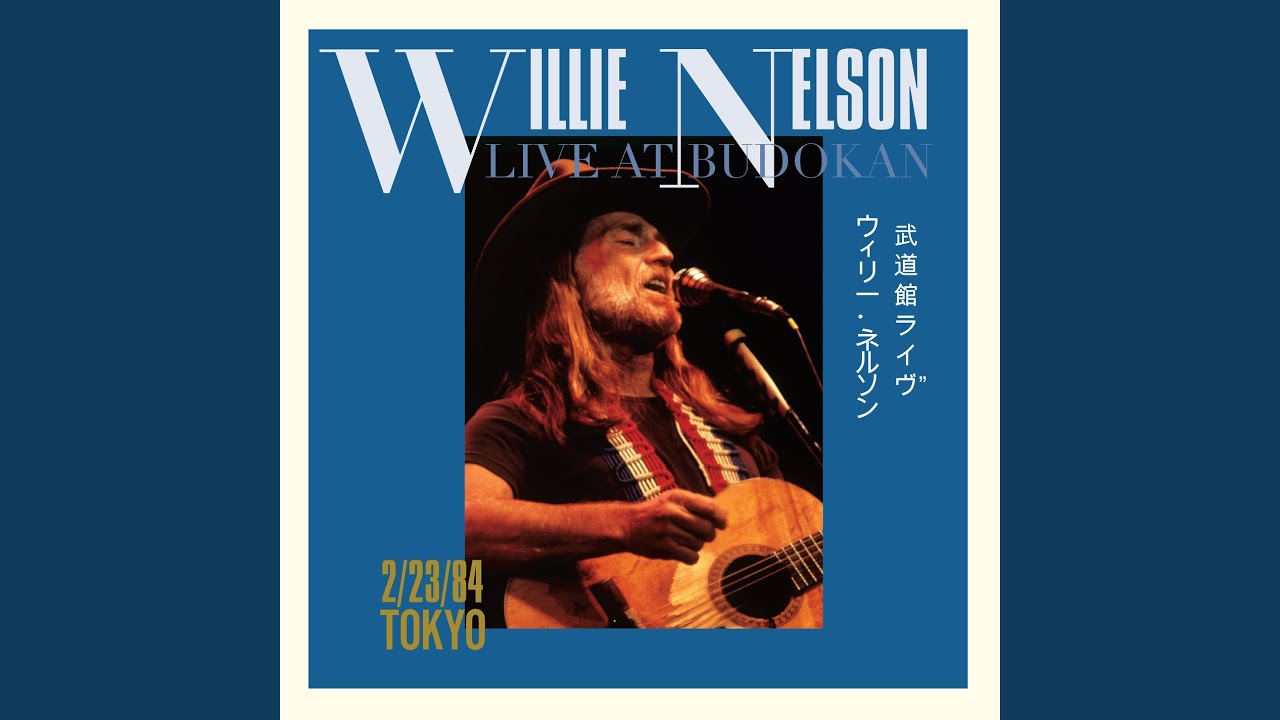 UK 77 Digging My Way to London 大竹伸朗 On the Road Again (Live at Budokan, Tokyo, Japan - Feb. 23