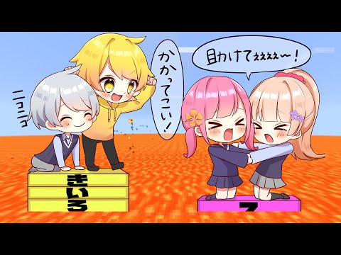 【マイクラ】弟子と長い文字を作って上に行かなきゃ死ぬ世界で師匠の偉大さを見せつけたら大喧嘩になったwwwwwwwww