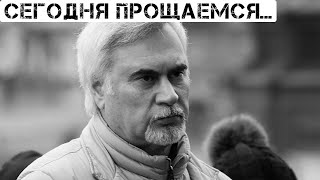 «Поддавшись эмоциям»: Сегодня Валерий Меладзе покинул шоу-бизнес