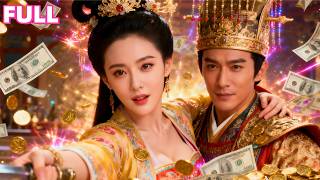 She saw her clan killed, allied with a hostage prince for revenge; he became emperor and made her