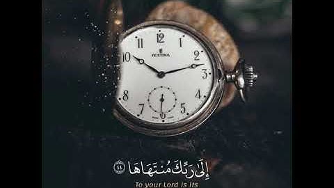 قرآن كريم بصوت القارئ عبدالله الموسى اروع حالات واتس اب دينيه 🌃 تلاوة خاشعة 🖤😴