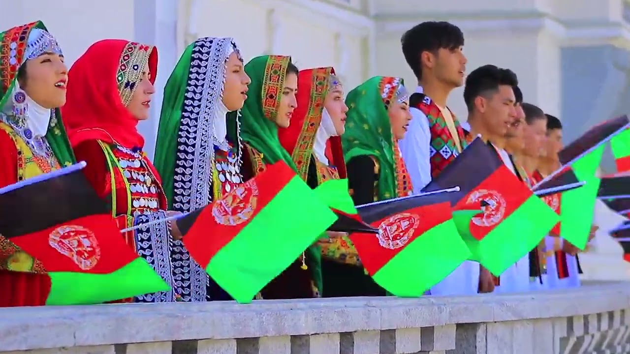 افغانستان وطنم....