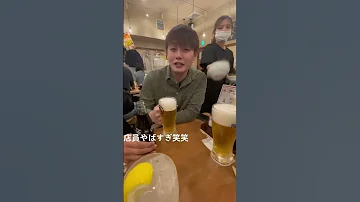 北九州の餃子のたっちゃんの店員の態度が酷すぎる 店員 おすすめ Tiktok 