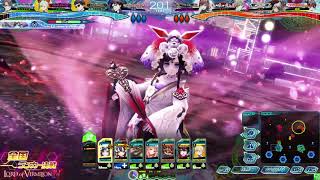 Lov4 全国ランカー決戦 20181101A